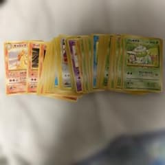 ポケモンカード　旧裏ノーマル　モンスターカードのみ100枚まとめ売り