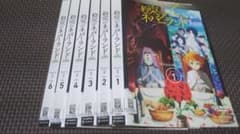 약속의 네버랜드 제2기 중고 DVD 렌탈 낙품 전6장