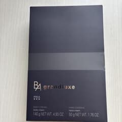 POLA ボディクリーム&ハンドエッセンスセット〜B.A グランラグゼIVの香り