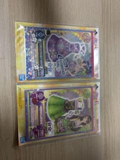 1番くじアイカツ！F賞、G賞まとめ売りのサムネイル