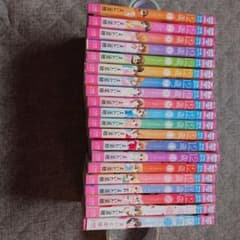 12歳。 1～20のサムネイル
