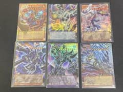 遊戯王OCG オーバーフレーム6枚セット まとめ売りのサムネイル