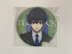 ブルーロック　潔世一　缶バッジ　Dress up ver.のサムネイル