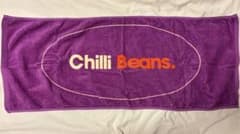 Chilli Beans. タオル 紫のサムネイル