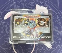 新品未使用 ポケモンカード ヒードランVSレジギガス 対戦スターター