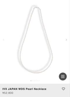 Windandsea IVX JAPAN WDS Pearl Necklace - メルカリ