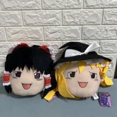 東方project  ゆっくりしていってね！！！　BIGぬいぐるみ　霊夢　魔理沙のサムネイル