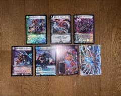 デュエルマスターズ カード 7枚セットのサムネイル