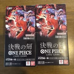 ワンピースカード box 決戦の刻 2BOX 未開封 - メルカリ