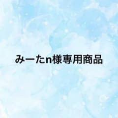 水色 抽象デザイン ノースリーブミニワンピースのサムネイル