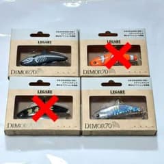 釣りフェス2026 限定品 DIMOR70 カクレクマノミ　ボーンオルカ等×4点 早い者勝ち❤️ 釣りフェス2026 限定品 DIMOR70 カクレクマノミ 3点