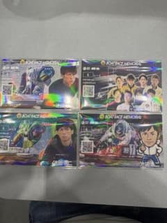 BOAT RACE MEMORIAL 池田浩二 記念舟券 全4枚セットのサムネイル