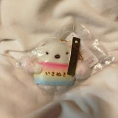 짱피님 요청 4점 정리 상품