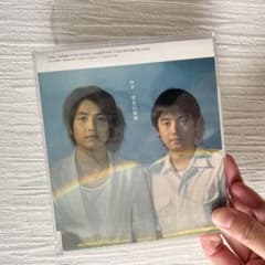 ゆず　CD 栄光の架橋のサムネイル