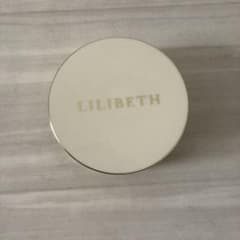 リリベスクッションファンデのサムネイル