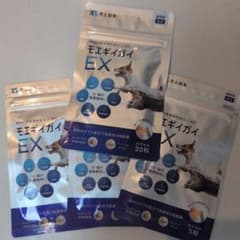 モエギイガイ EX 犬猫用サプリメント 30粒 1袋 5粒 3袋 計45粒 - メルカリ
