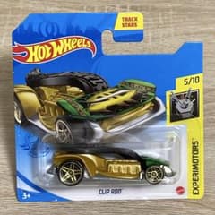 HW CLIP ROD