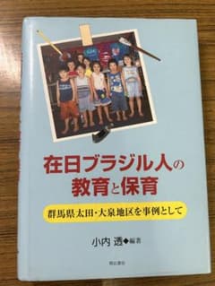 emupyong様 リクエスト 4点 まとめ商品のサムネイル