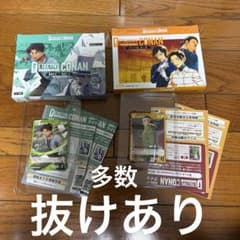 R*r様 3 名探偵コナンカードゲーム デッキ2種セット まとめ売り 平次vs