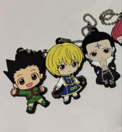 HUNTER×HUNTERラバーキーホルダー ゴン クラピカ クロロのサムネイル