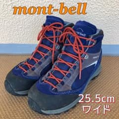 登山靴 トレッキングシューズ ゴアテックス　幅広 甲高のサムネイル