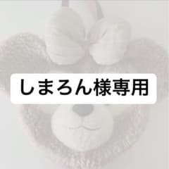 専用ページ 2点のサムネイル