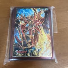 抹消者ドラゴニック•ディセンダント　スリーブ(未使用)のサムネイル
