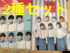 なにわ男子 ローソン クリアファイルのサムネイル