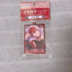 あんスタ 才能開花トゥインクルアクキー 天城燐音 - メルカリ