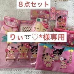 りぃ➰♡*様専用 サンリオ サマーバケーション 日焼けキティグッズ