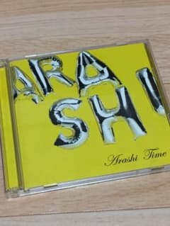 お値下げします‼️お盆限定‼️Timeのサムネイル