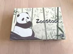 ズー・ストック ZooStock ボードゲームのサムネイル