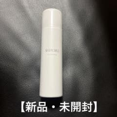 SHIRORU クリスタルホイップ 30g - メルカリ