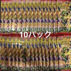 新品未開封　ポケモンカード　ストームエメラルダ　バラ10パックのサムネイル