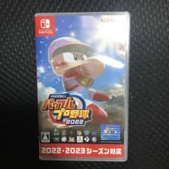 eBASEBALL パワフルプロ野球2022のサムネイル