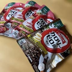 サラヤ ラカント カロリーゼロ飴 いちごミルク 60g✖️4個　ミルク珈琲味１個のサムネイル