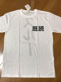 Tシャツのサムネイル