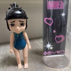 m84378093483_1.jpg?1733040079