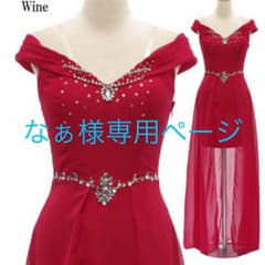 美品！オフショルダーキャバドレス☆レッドのサムネイル