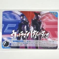 m84378549618_1.jpg?1759133962