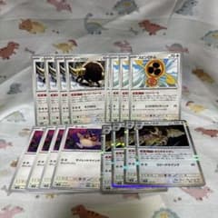 バッフロン　スピンロトム　ホーホー　ヨルノズク　進化ライン　ポケカ