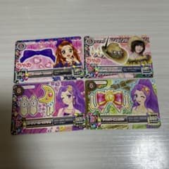 アイカツカード セクシーアクセサリーのサムネイル