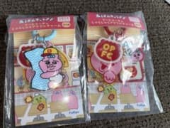 おぱんちゅうさぎ フードコーチュ じゃらじゃらアクリルチャーム 2種