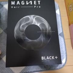 MAGNET Hair Pro ドライヤー ブラックのサムネイル