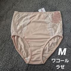 【新品】ワコール ラゼ ショーツ/M①