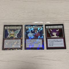 HUNTER×HUNTER 1番くじ 呪文カード　バラ売り可能のサムネイル