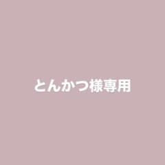道徳教育の地図を描くのサムネイル