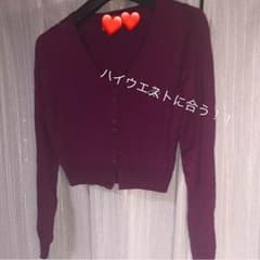 カーディガンのサムネイル