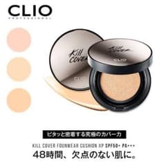 CLIO キル カバー ファンウェア クッション エックスピー 03 リネン …のサムネイル