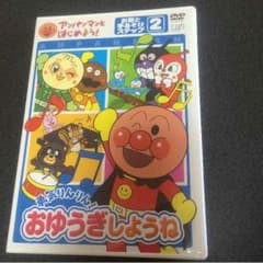aiai様専用のサムネイル